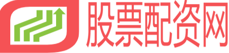 股票配资网173